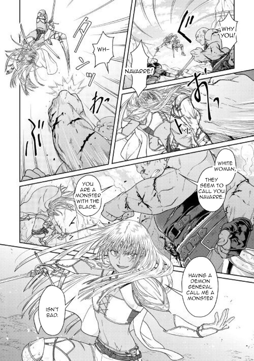 Tsukimichi: Moonlit Fantasy, Chapter 55 image 08